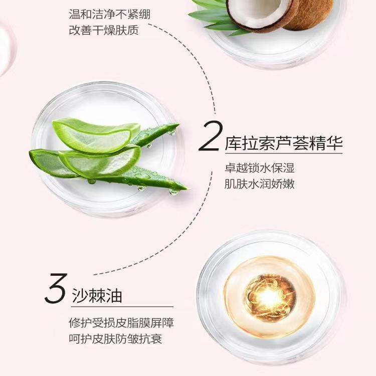 Антибактериальное мыло для рук Kaimi 500 г с алоэ, увлажняющее, с богатой пеной, легко смывается