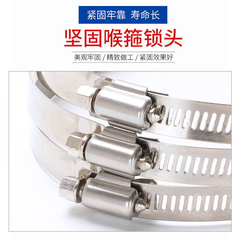 Нержавеющие хомуты для труб: малые, средние, большие американские и полустальные хомуты, хомуты для водопроводных труб, маркировка для связи, специальное предложение