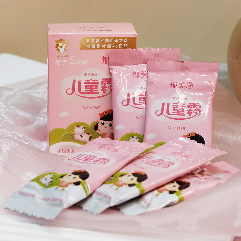 Детский крем Yumeijing супермаркет 5 упаковок Крем для молочной корки у младенцев, гладкий и нежный защитный увлажняющий крем