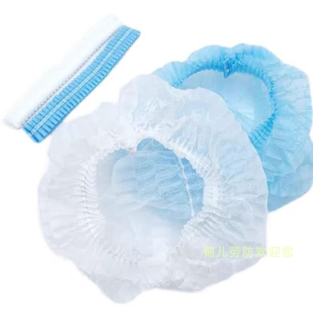 Одноразовая нетканая полосатая шапка 21 дюйм Одноразовый головной убор Пылезащитная шапка Одноразовая шапка Синий и белый