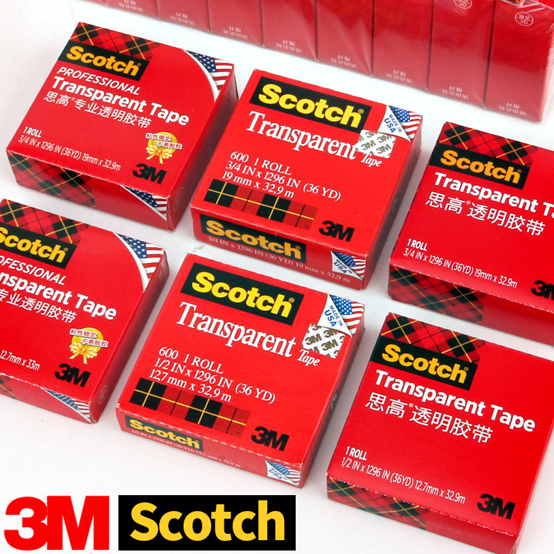 3M600透明胶带Scotch思高3M600P百格油墨附着力测试胶带600工业版