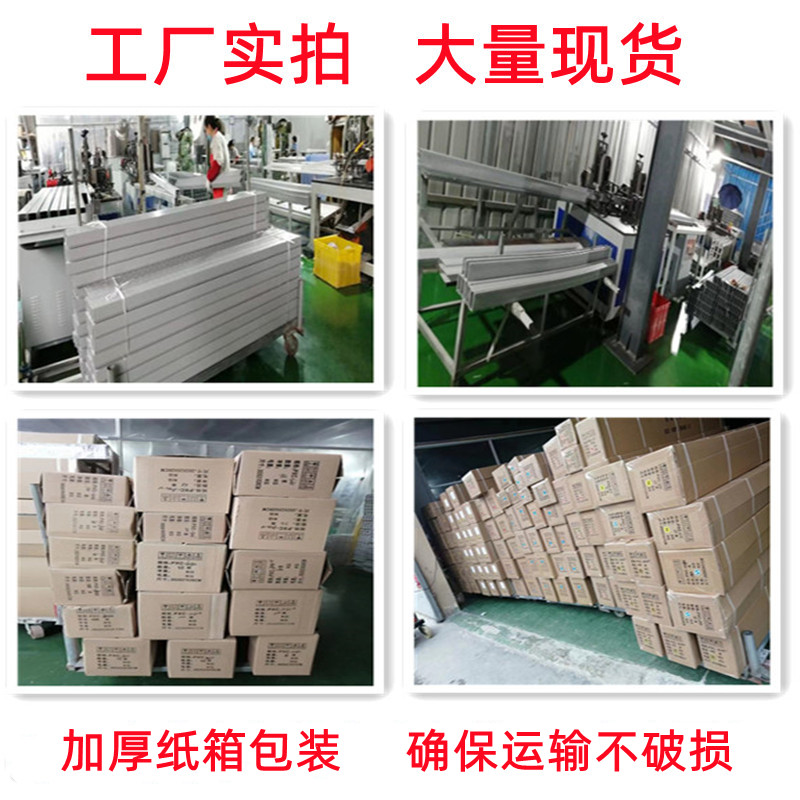 Накладной ПВХ кабель-канал для шкафов управления с огнестойким кабельным трассированием