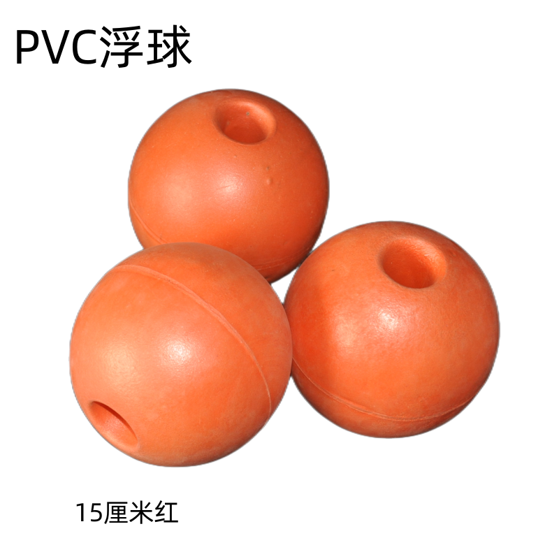 Foam Float Balls, Non-standard Cage Net Fishing Gear Floats, PVC Buoys, Channel Markers
