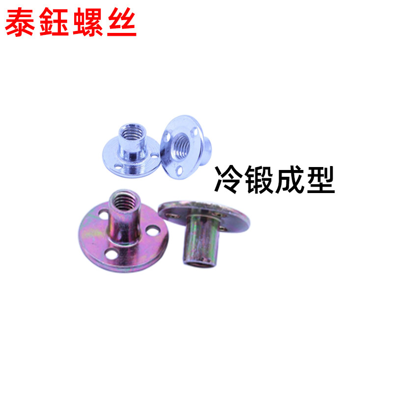 Трёхотверстная гайка, утолщённая железная пластина, мебельная запорная гайка, гайка для скалодрома, Т-образная круглая гайка, метрическая железная гайка