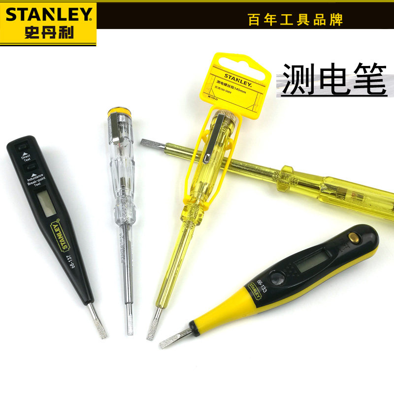 Инструмент Stanley Многофункциональная цифровая индикаторная отвертка тестер напряжения 66-119-23/66-133