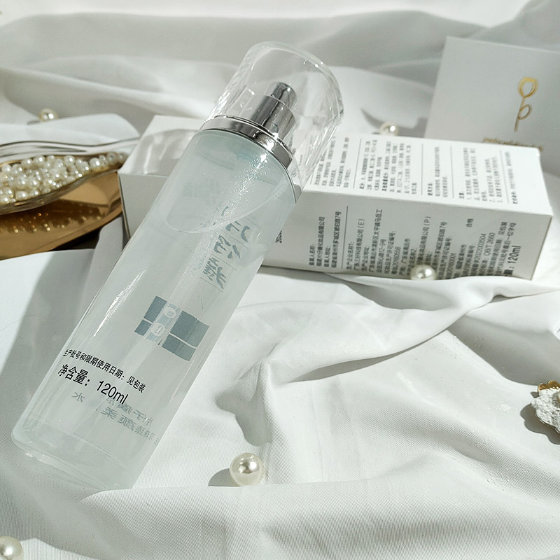 片仔癀珍珠臻颜柔润水120ml臻白亮肤水白皙提亮去暗沉保湿爽肤水