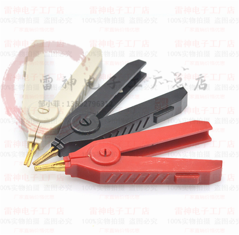 Pure Copper Gold-Plated 20A Sharp Tip LCR Kelvin Test Clip Large Alligator Clip Positive Negative Flat Duckbill Clip