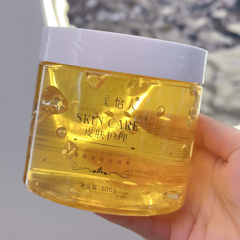 Акционная охлаждающая маска с ромашкой и ледяными кристаллами 500 г в банке после загара для чувствительной кожи, для дома и всего тела