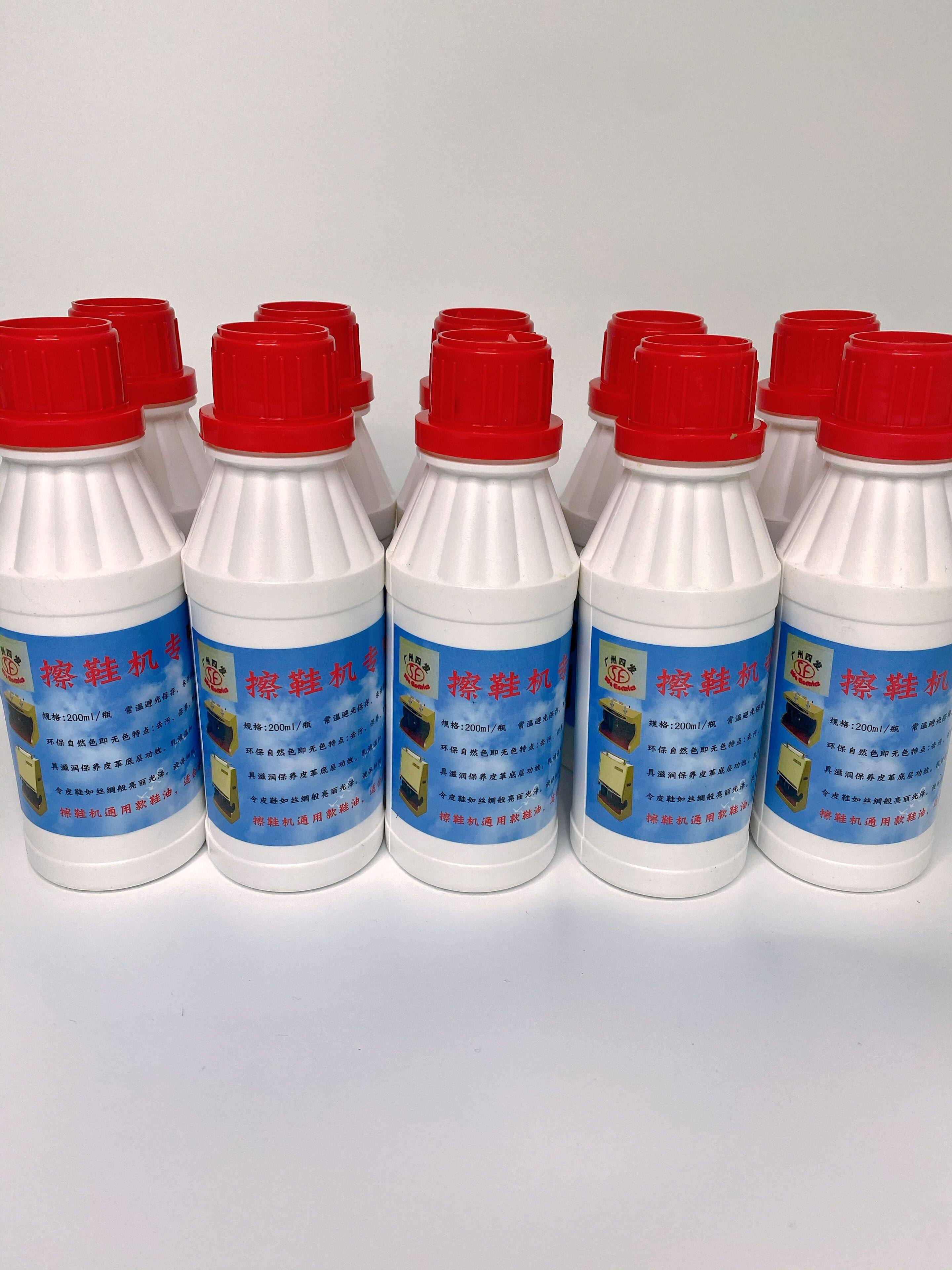 Бесплатная доставка: полностью автоматический сенсорный набор для чистки обуви с четырёхсекционным и двухсекционным масляным стаканчиком