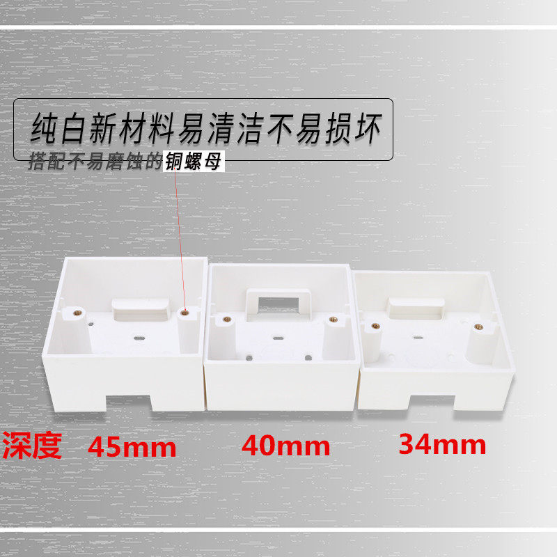 100 шт. коробок для открытой проводки, выключателей и розеток 86 типа с медными винтами, новый материал, белого цвета, доставка включена