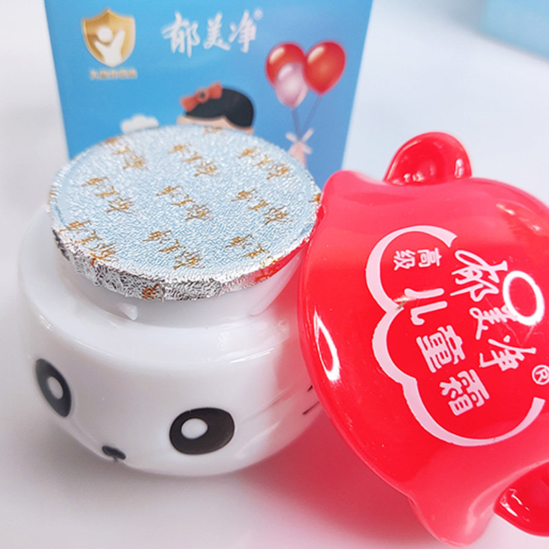 Детский крем Yumeijing премиум класса 40г в бутылочке с совой, сливочное молоко, увлажняющий, питательный, лосьон для ухода за кожей младенцев