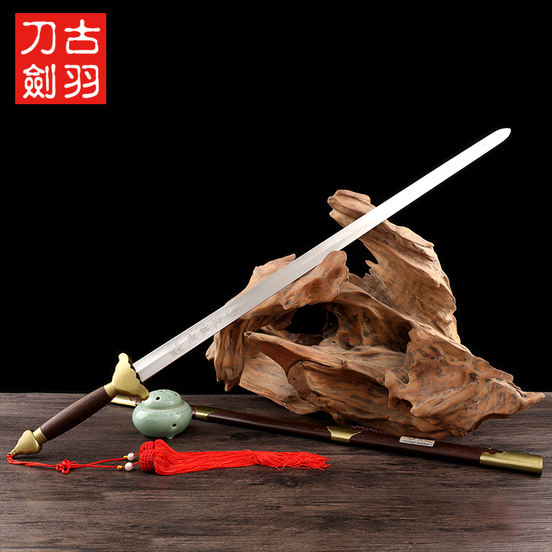 Меч Лунцюань Гую фальшивый медный Тайцзи мягкий меч из нержавеющей стали с ребром для утренних тренировок ушу Тайцзи без заточки