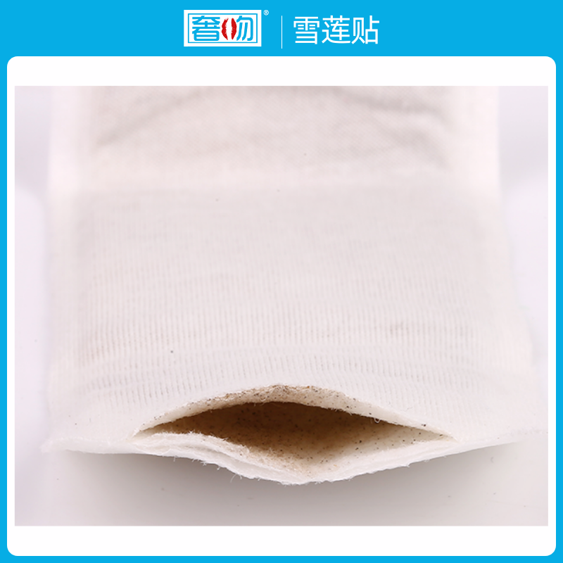 Подлинные прокладки Luxkiss со снежной лотосом, охлаждающие и питающие, для интимного ухода, послеродовой уход, гигиенические прокладки