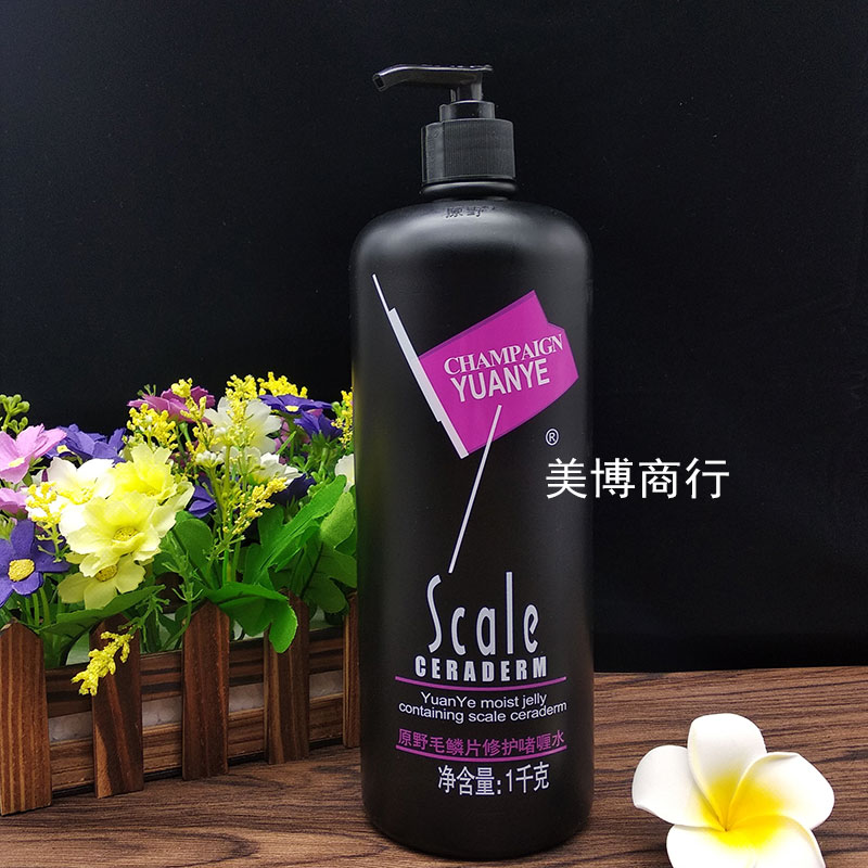 Оригинальный гель-вода для восстановления волос YuanYe 1000 мл - сверхсильная фиксация