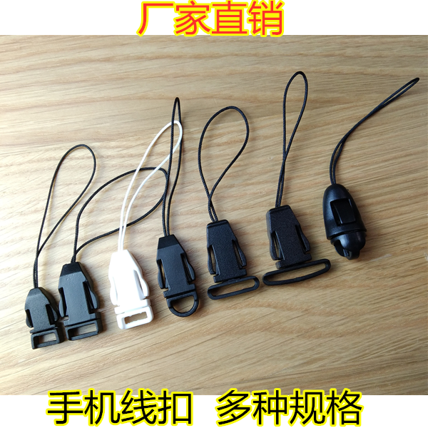 Пластиковый нейлоновый шнурок для телефона с безопасной пряжкой, аксессуары из тесьмы для подвешивания, вставка для карточек самолётов и автобусов, нагрудный знак