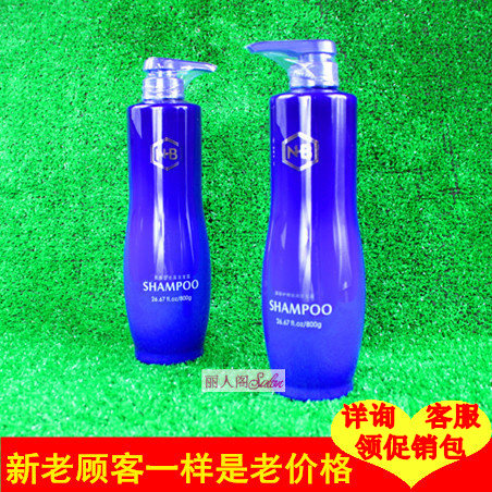 Оригинальный шампунь Mettie NB Благородный синий, глубокое увлажнение, 800г, против перхоти, шампунь и кондиционер