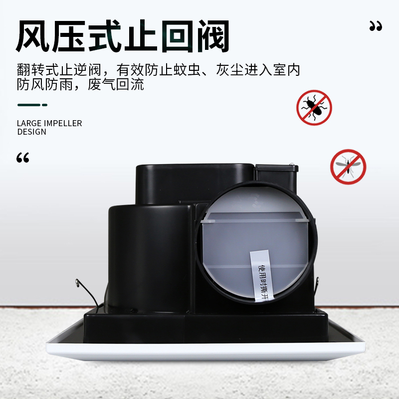 Jinling 8-inch Exhaust Fan for Bathroom Ceiling Mounted Duct Silent Ventilator BPT12-14-2D