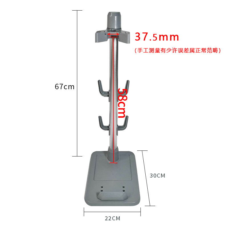 Стойка для хранения беспроводных пылесосов Dyson, Xiaomi, Midea и Puppy – универсальная без сверления