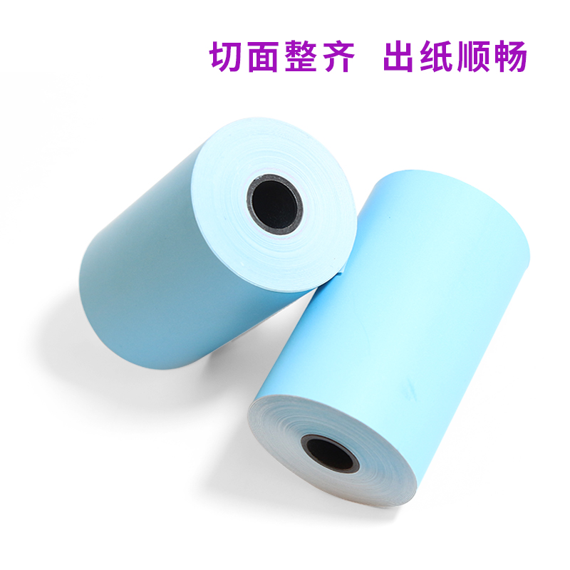 Цветная термочувствительная кассовая лента 80x50мм премиум рулон для кухни, вызова номеров при доставке, белая, розовая, синяя, желтая