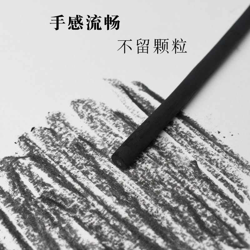 Угольные палочки Marie из хлопка и ивового дерева для набросков, эскизов и рисунков в технике китайской живописи, профессиональные, толстые