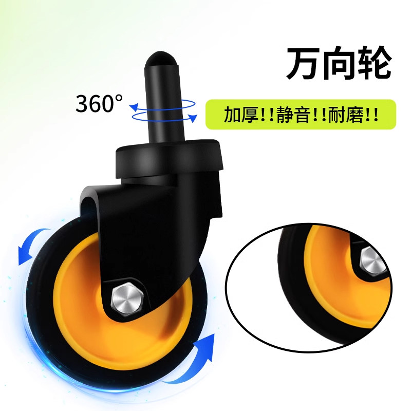 Колеса для отжимной тележки Chaobao, бесшумные колеса, ведро для швабры, пластиковые ролики для уборочной тележки