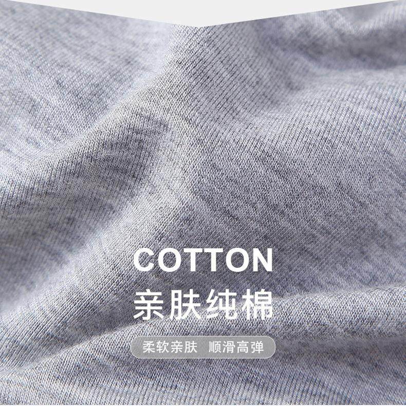 田太郎内裤男三角内裤3010莫代尔柔软透气男士三角裤青年纯色底裤