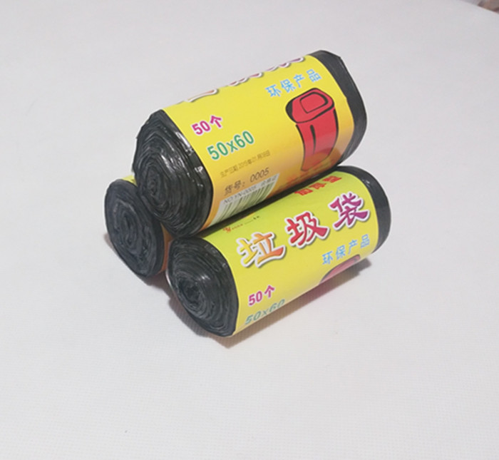 Мусорные пакеты Qingliang Yunna 0005 с перфорацией 45X50, пластиковые пакеты 55x45, экологичные кухонные санитарные пакеты