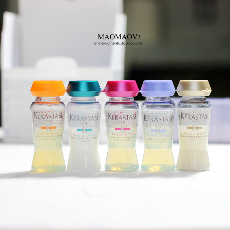 Оригинальный импортированный Kerastase активный клеевой состав / разглаживающая / цветоустанавливающая сыворотка 12 мл быстрого восстановления