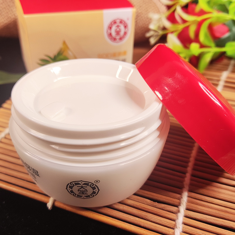 Увлажняющий крем Dabao SOD 50 г для мужчин, женщин и студентов с медом SOD для увлажнения и ухода за кожей