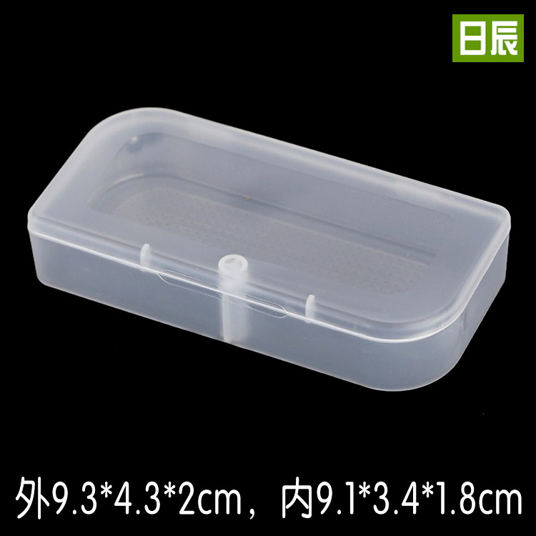 Коробка для USB-накопителя Упаковка для цифровой продукции Прямоугольная пластмассовая коробка Маленькая прозрачная коробка из пластика Материал PP Длинная коробка