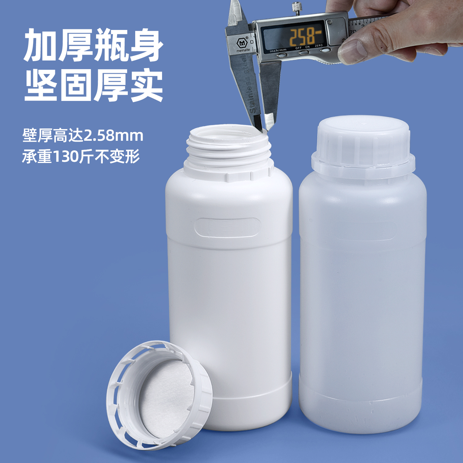 Утолщенная 500 мл пробная жидкая черная светозащитная герметичная разливная бутылка 1 л полиэтиленовая цветная пластиковая бутылка