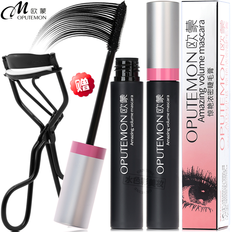 Тушь для ресниц Aomon с эффектом объема и удлинения по стандартам ЕС, водостойкая, стойкая, без смазывания, оригинал