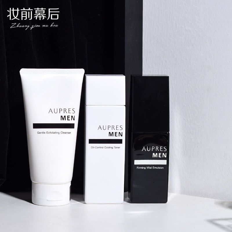 Оригинальный набор средств для мужского ухода OPPEIN Junshi JS: очищающий гель, тоник, лосьон, контроль жирности, увлажнение