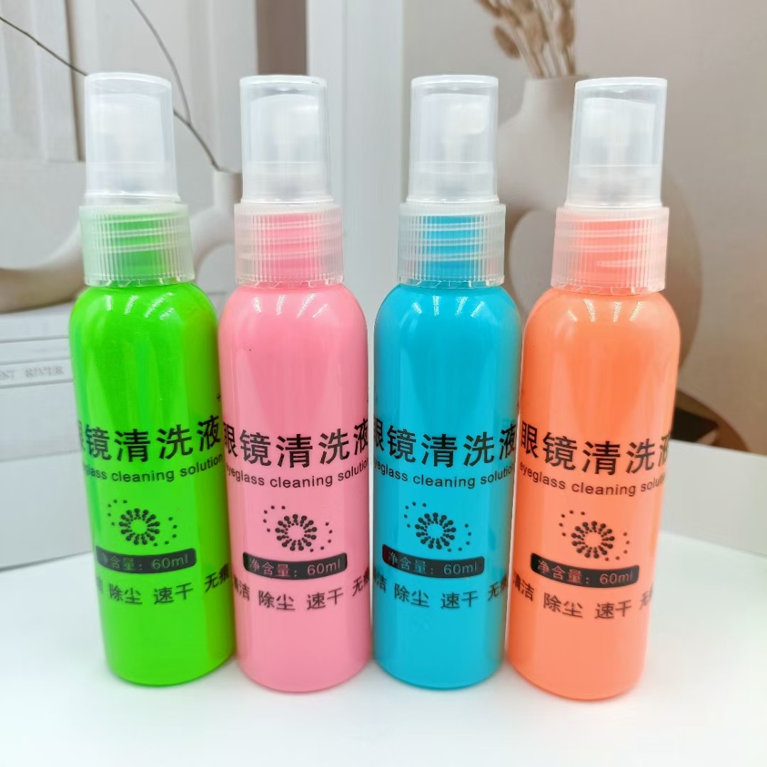 Раствор для очистки очков при близорукости жидкость для ухода за линзами 500 бутылок в коробке с возможностью нанесения логотипа 60 мл