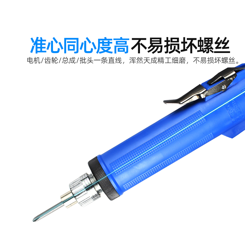 Электрическая отвертка Zhifeng Precision 6C модель 802, электрический комплект 4C, маленькая прямая ручка DN3C