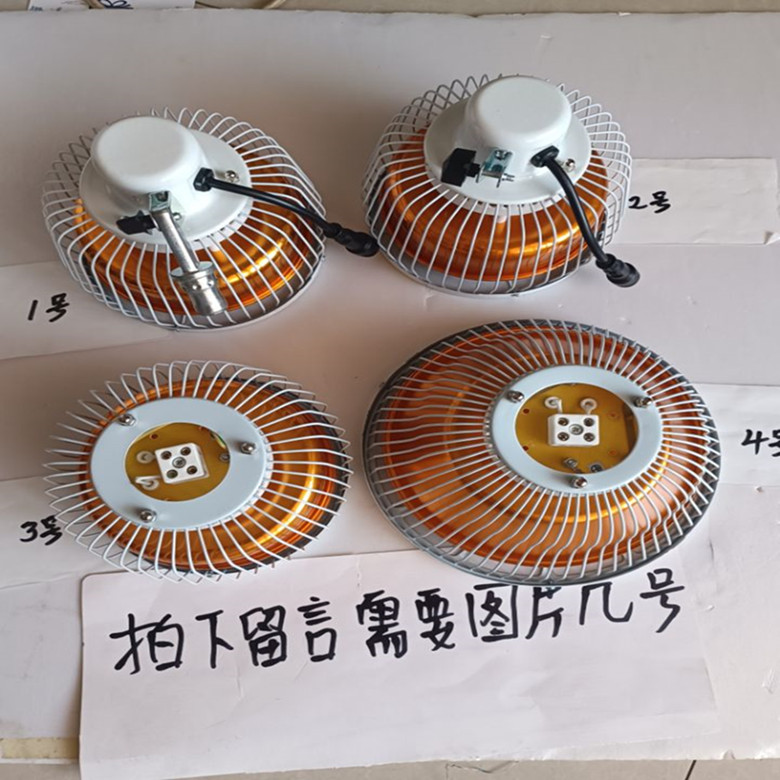 Лампа нагревателя марки Сяньхэ TDP для терапевтического прибора, лампа аксессуар для электромагнитной волновой лечебной лампы