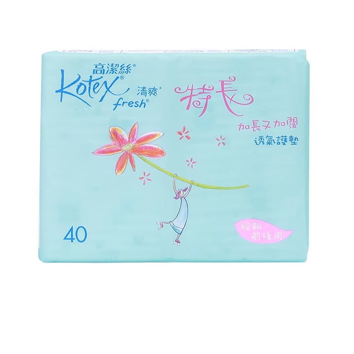 Женские прокладки Kotex из Хонк Конга из хлопка с антибактериальным эффектом, дышащие, удлиненные, 40 шт, 175 мм, бесплатная доставка, оригинал