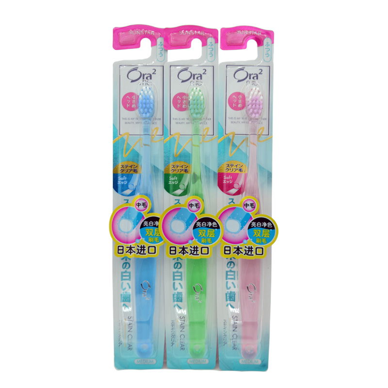 Японская зубная щетка Ora2 Bright White с маленькой головкой, волнообразной плотной щетиной для удаления налета и зубного камня
