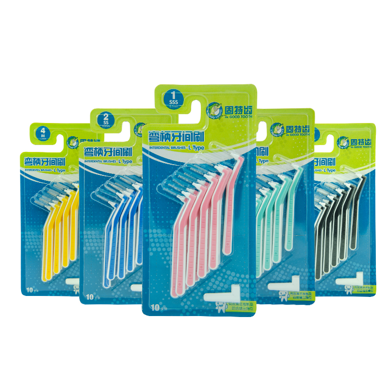 Зубные щетки для ортодонтических межзубных промежутков Gutech, набор 10 шт для удаления налёта и очистки, детская ортодонтическая щётка