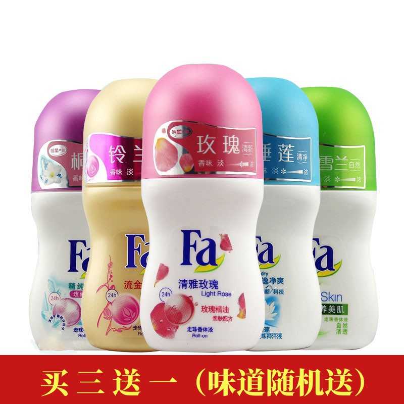 Fa Элегантный Розовый Антиперспирант-Роллер для Мужчин и Женщин - Долговременная Свежесть и Легкий Аромат