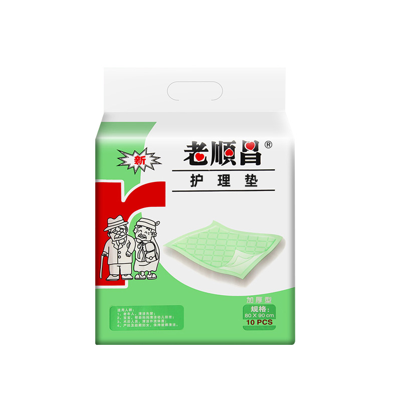Взрослый защитный пелёнка Laoshunchang 80x90 увеличенный утолщённый медицинский пелёнка для родильниц и пожилых 60x90 с защитой от протеканий
