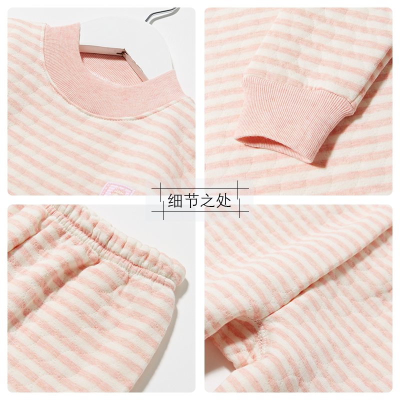 Xiaoqinglong Children's Underwear Set Thickened Colored Cotton Boys and Girls Autumn Clothes Thermal Underwear for Baby and Older Kids