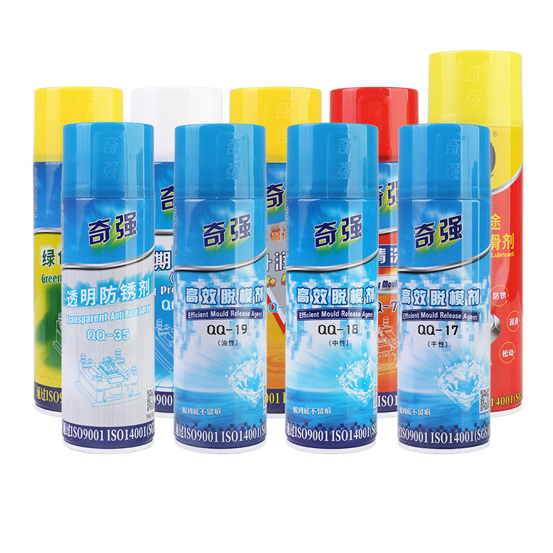 Импортный сырьевой высокоэффективный разделительный агент Qiqiang масляный нейтральный сухой масло для выбрасывателей формы очищающий агент зеленый антикоррозийный препарат