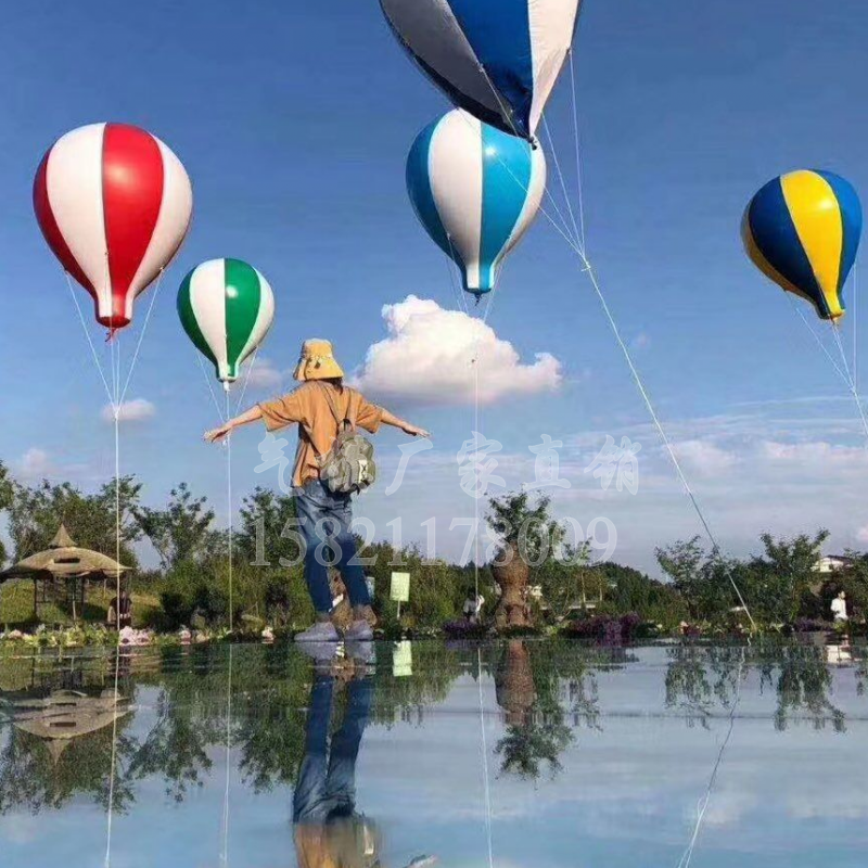 Летящий фонарный шар для открытия, цветной шар, ПВХ 1,8 м в форме капли, воздушный шар