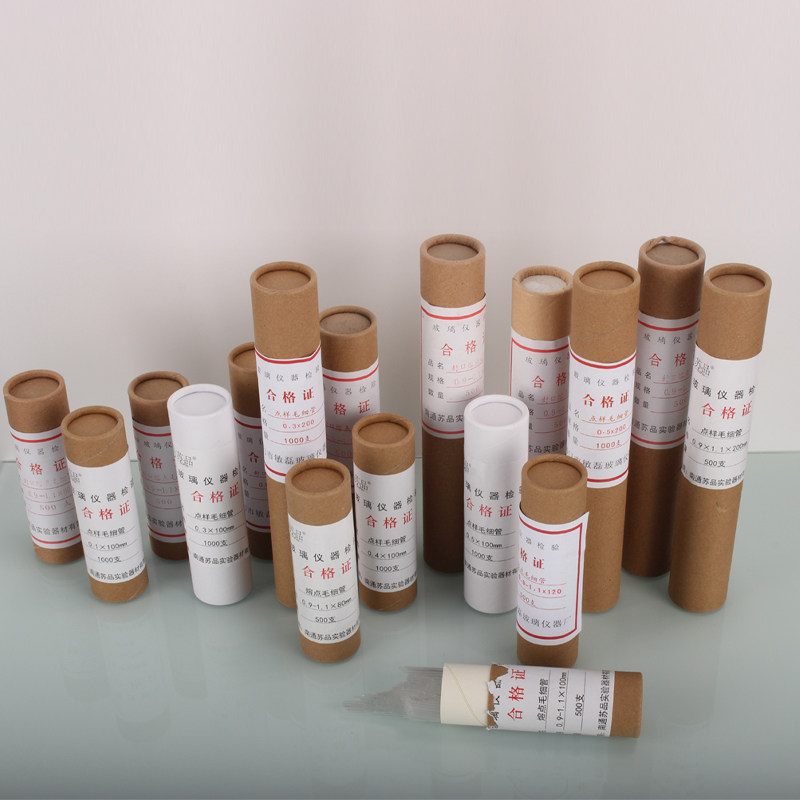 Free Shipping Glass Capillary Tubes for Sample Spotting Melting Point Capillary Tubes Inner Diameter 0.3 0.5 Length 100mm 1000pcs/Tube