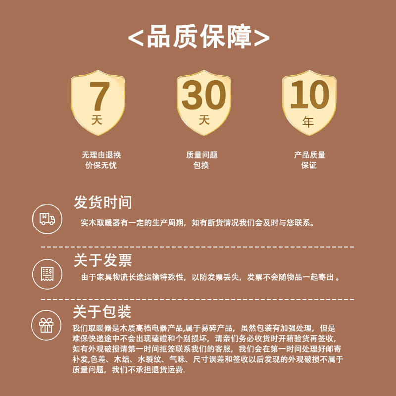 Деревянный электрический очаг для ног Электрический огонь Коробка печь Энергосберегающий обогреватель для дома