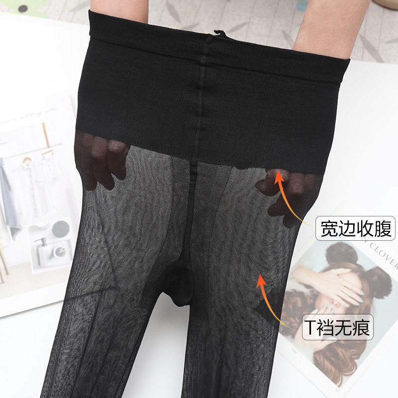 MANZI6091 Манзи оригинальные 40D удлинённые чёрные моделирующие колготки с T-клином для весны и осени