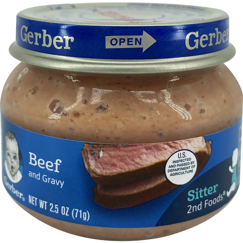 4 штуки с бесплатной доставкой Оригинальное американское пюре Gerber Говядина 2-й этап 71г для детского питания