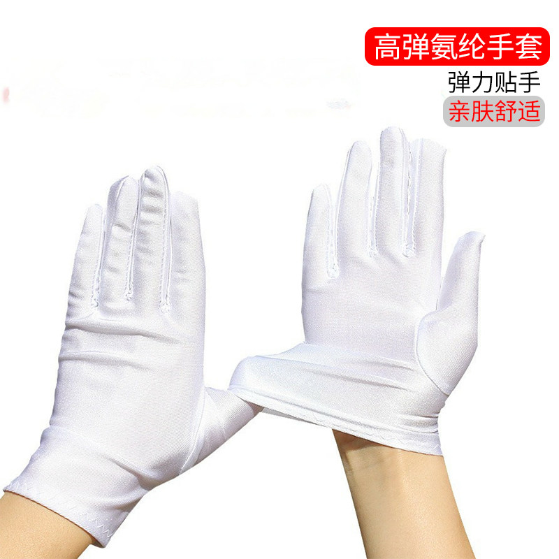 High Elasticity Thin Spandex White Gloves for Performance, Dance, Etiquette, Security, Jewelry, Labor Protection, Tight Fit, Sun Protection, and Cycling