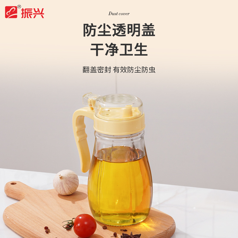 Authentic Zhenxing Brand 350ml Glass Oil Bottle YH5876 Soy Sauce Bottle Seasoning Bottle Dressing Oil and Vinegar Bottle